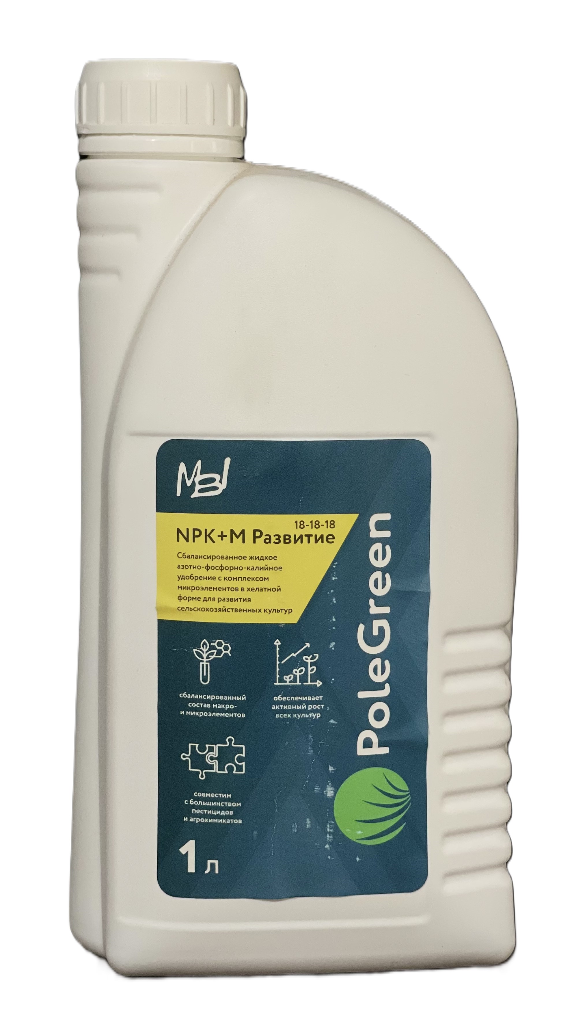 Поле Грин Развитие